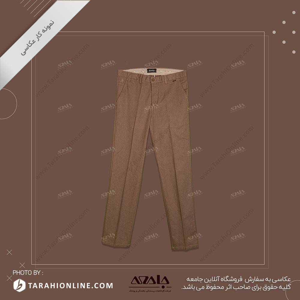 عکاسی از شلوار پارچه ای - 08 - تصویر 2